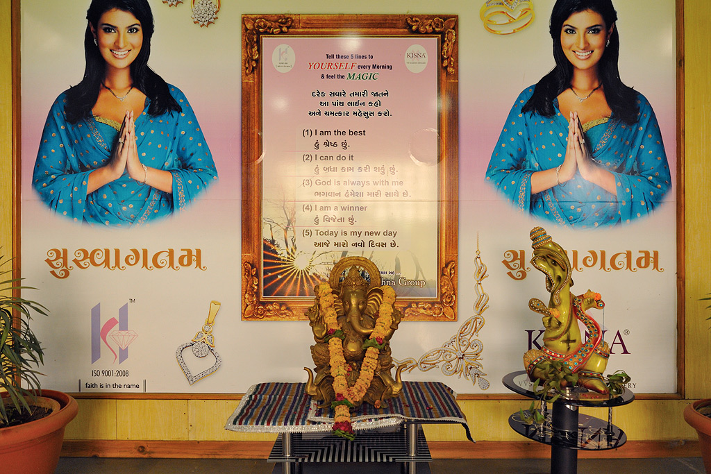 Ganesha in der Eingangshalle der Firma Hari Krishna Exports
