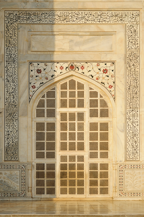 Eingangstor des Taj Mahal, Agra